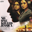 No One Killed Jessica - Indian Movie Cover (xs thumbnail)