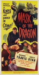 Mask of the Dragon - Movie Poster (xs thumbnail)