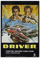 The Driver - Yugoslav Movie Poster (xs thumbnail)