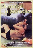 Scandalo in famiglia - Yugoslav Movie Poster (xs thumbnail)