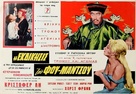 The Vengeance of Fu Manchu - Greek Movie Poster (xs thumbnail)