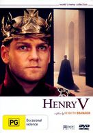 Henry V - Australian DVD movie cover (xs thumbnail)
