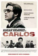 Carlos - Portuguese Movie Poster (xs thumbnail)