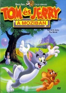 Tom and Jerry: The Movie - Hungarian DVD movie cover (xs thumbnail)