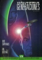Star Trek: Generations - Mexican DVD movie cover (xs thumbnail)