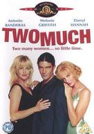 Two Much - British DVD movie cover (xs thumbnail)