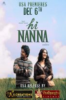 Hi Nanna - Movie Poster (xs thumbnail)