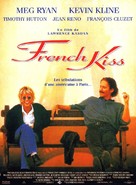French Kiss - French Movie Poster (xs thumbnail)