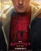 Spider-Man: Brand New Day Poster