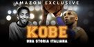 Kobe: Una Storia Italiana - Italian Movie Poster (xs thumbnail)