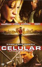 Cellular - Argentinian Movie Cover (xs thumbnail)