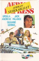 Africa Express - Finnish VHS movie cover (xs thumbnail)