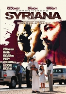 Syriana - DVD movie cover (xs thumbnail)