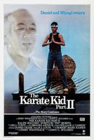The Karate Kid, Part II - Australian Movie Poster (xs thumbnail)