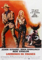 The Train Robbers - Spanish Movie Poster (xs thumbnail)