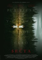 A sacrifice - Spanish Movie Poster (xs thumbnail)