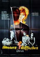 L&#039;amore difficile - French Movie Poster (xs thumbnail)
