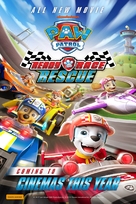 Paw Patrol: Ready, Race, Rescue! - Australian Movie Poster (xs thumbnail)
