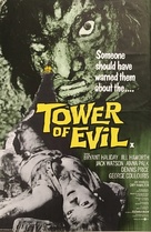 Tower of Evil - British Movie Poster (xs thumbnail)