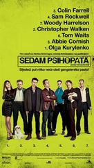 Seven Psychopaths - Croatian Movie Poster (xs thumbnail)