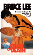 Game Of Death - VHS movie cover (xs thumbnail)