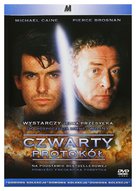 The Fourth Protocol - Polish Movie Cover (xs thumbnail)