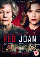Red Joan - British Movie Cover (xs thumbnail)