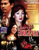 Janji Diana - Malaysian Movie Poster (xs thumbnail)