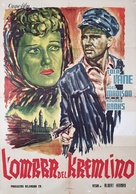 Miss V from Moscow - Italian Movie Poster (xs thumbnail)