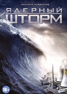 Nuclear Hurricane - Russian DVD movie cover (xs thumbnail)