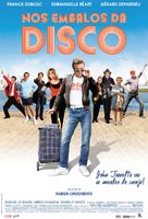 Disco - Brazilian Movie Poster (xs thumbnail)