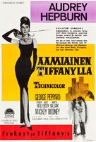 Breakfast at Tiffany&#039;s - Finnish Movie Poster (xs thumbnail)