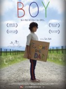 Boy - French Movie Poster (xs thumbnail)