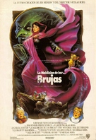 The Witches - Spanish Movie Poster (xs thumbnail)