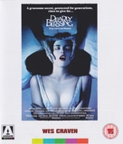 Deadly Blessing - British Blu-Ray movie cover (xs thumbnail)