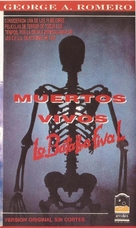 Dawn of the Dead - Argentinian VHS movie cover (xs thumbnail)