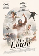 Ma loute - Portuguese Movie Poster (xs thumbnail)