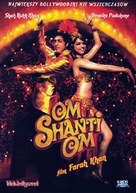 Om Shanti Om - Polish Movie Cover (xs thumbnail)