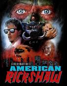 American risci&ograve; - Movie Cover (xs thumbnail)