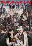 Atlantic City - Japanese Movie Poster (xs thumbnail)