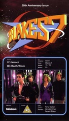 &quot;Blakes 7&quot; - Movie Cover (xs thumbnail)