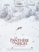 La panth&egrave;re des neiges - French Movie Poster (xs thumbnail)