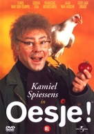 Oesje! - Dutch DVD movie cover (xs thumbnail)