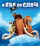 Ice Age: Continental Drift - Brazilian Blu-Ray movie cover (xs thumbnail)