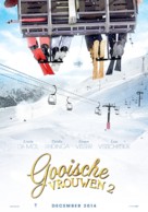 Gooische Vrouwen II - Dutch Movie Poster (xs thumbnail)