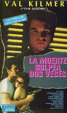 Kill Me Again - Argentinian VHS movie cover (xs thumbnail)