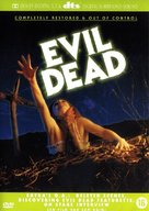 The Evil Dead - Danish DVD movie cover (xs thumbnail)