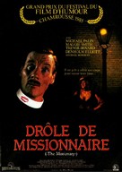 The Missionary - French Movie Poster (xs thumbnail)