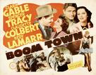 Boom Town - Movie Poster (xs thumbnail)