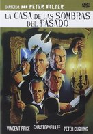 House of the Long Shadows - Spanish DVD movie cover (xs thumbnail)